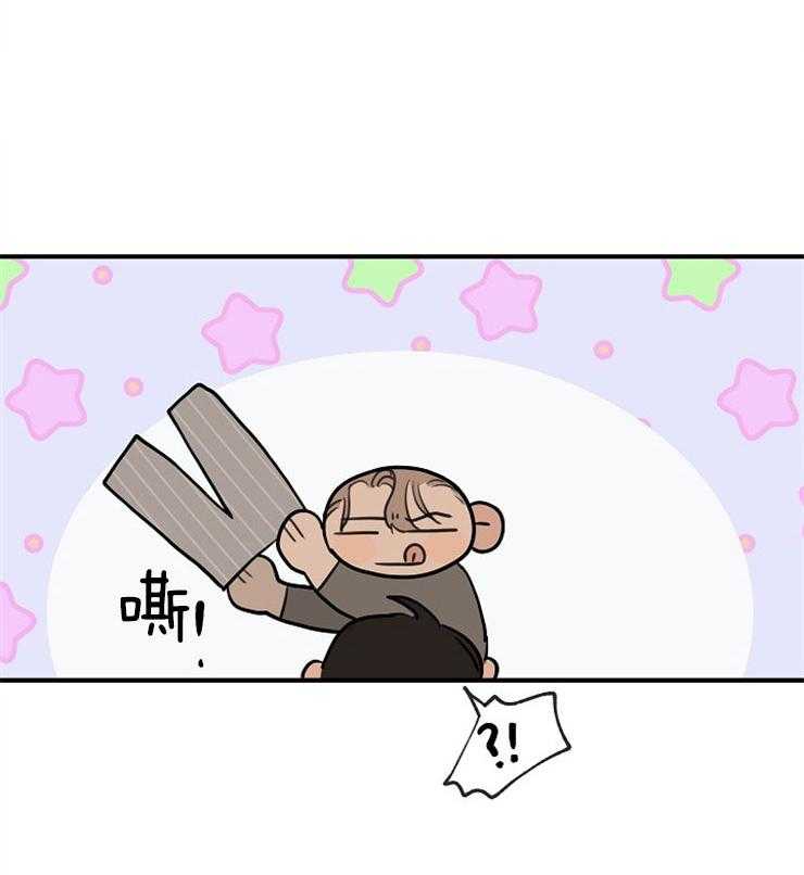 第62话_不能停下来1