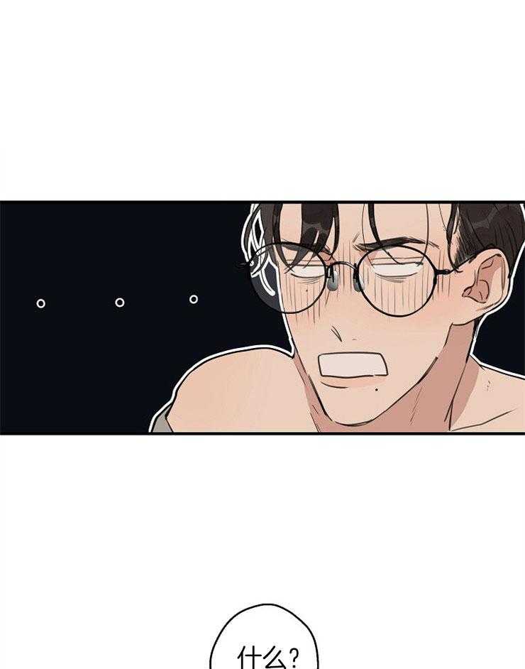 第62话_不能停下来16
