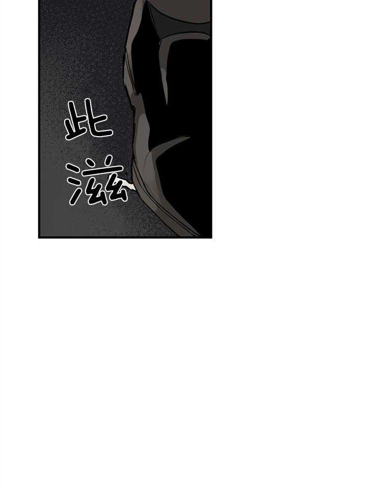 第61话_车里10