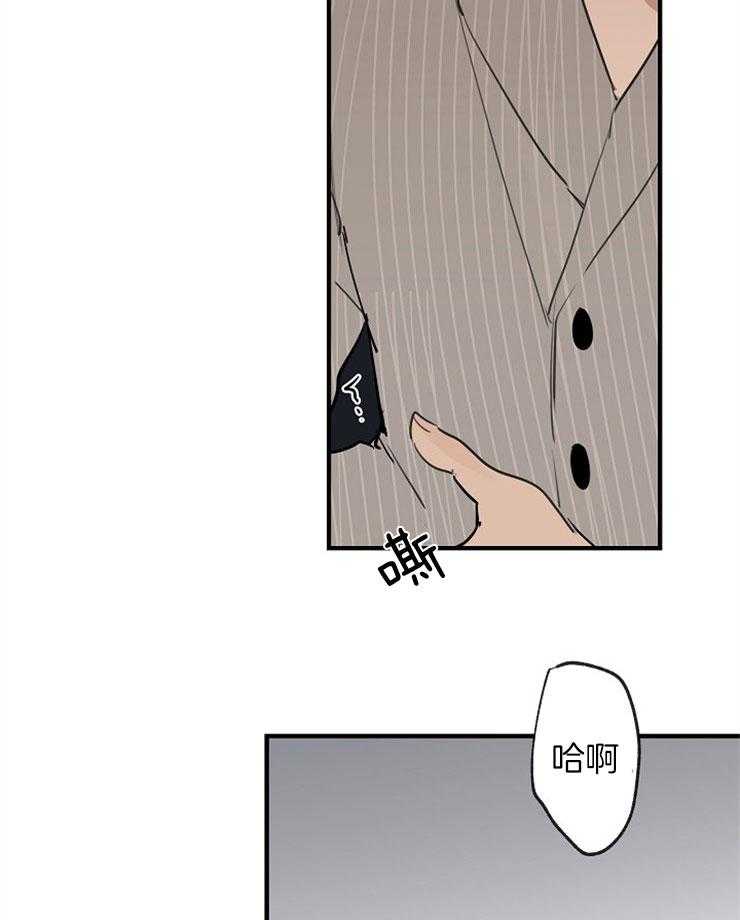 第61话_车里25