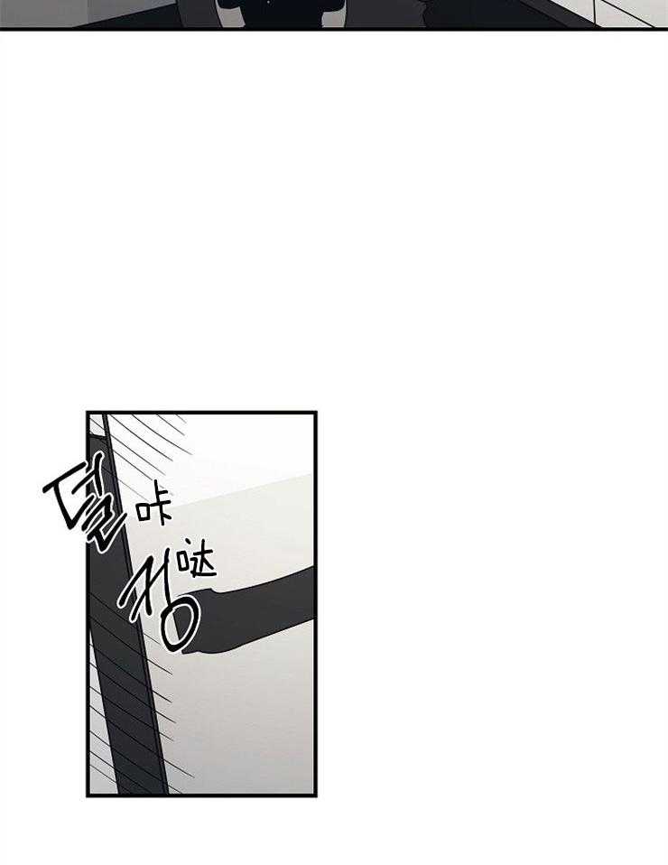 第60话_光速捋走13