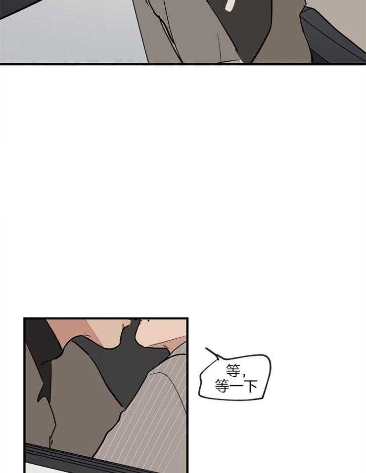 第60话_光速捋走15