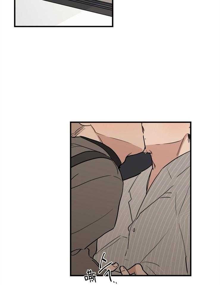 第60话_光速捋走16
