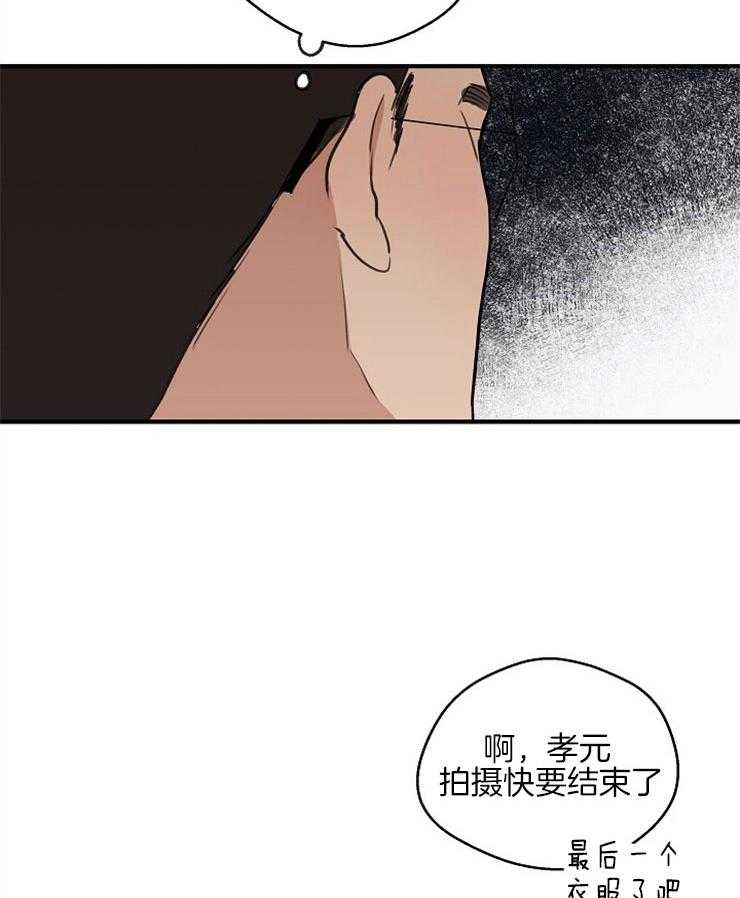 第60话_光速捋走3