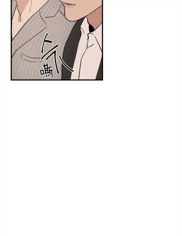 第60话_光速捋走6