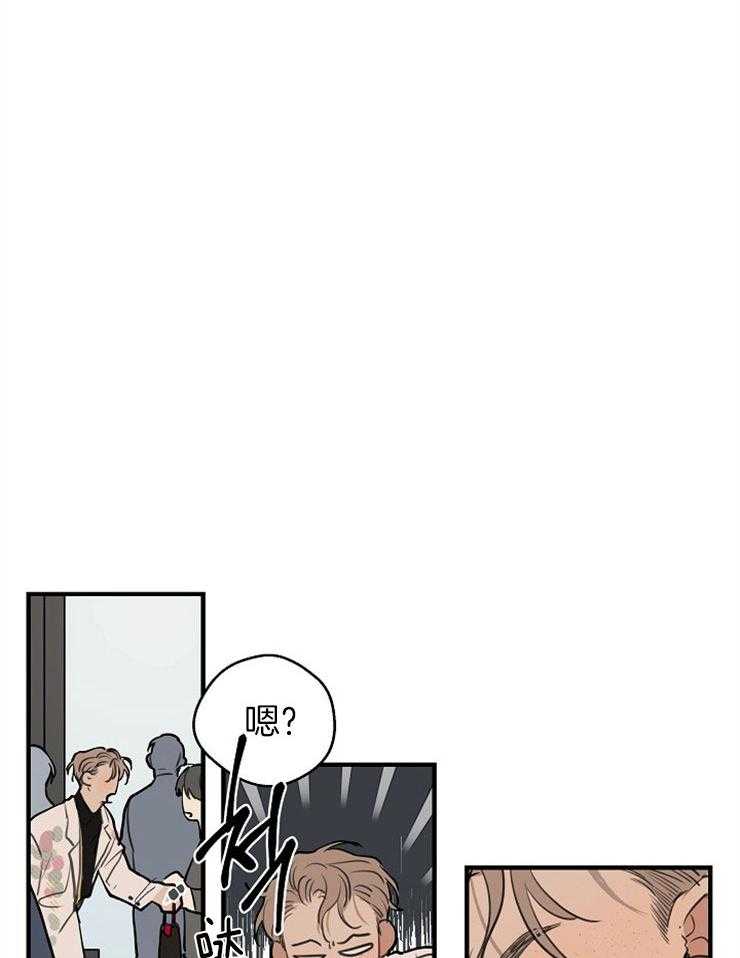 第60话_光速捋走8