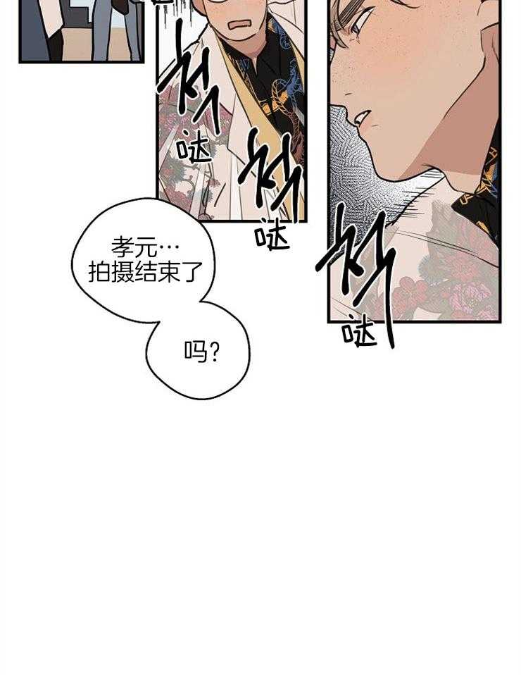 第60话_光速捋走9