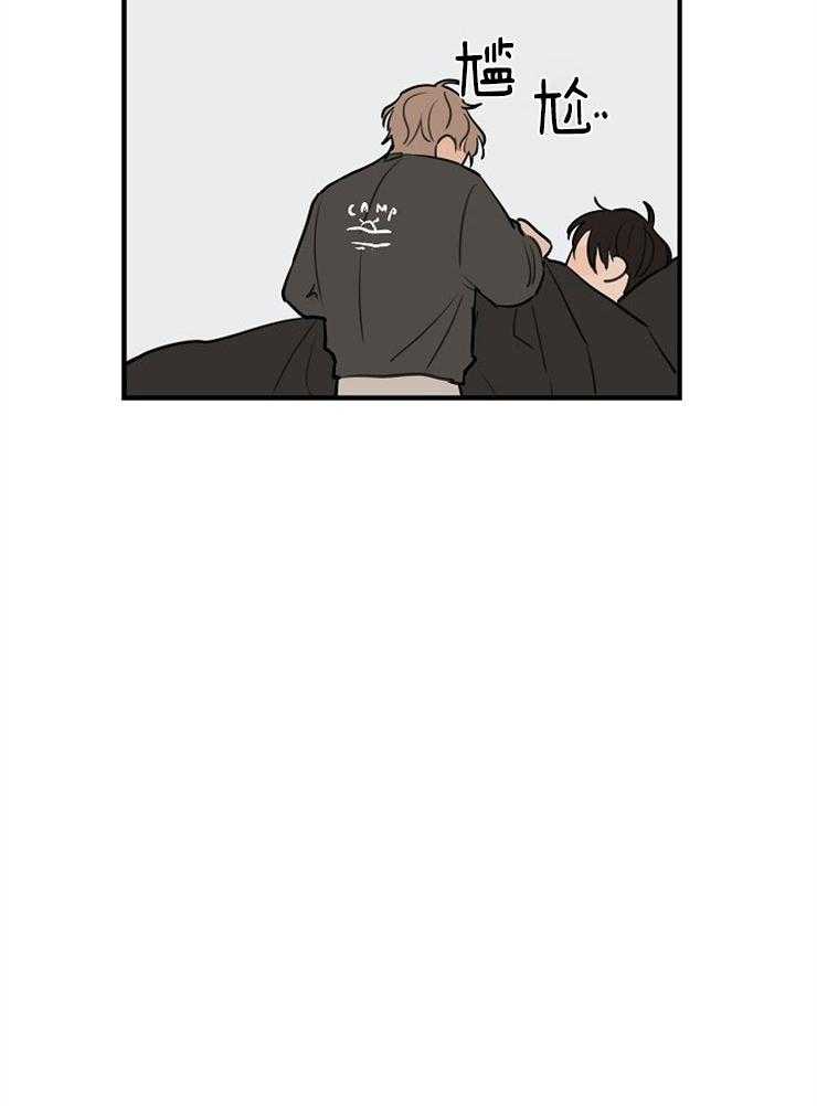 第57话_不是第一次26