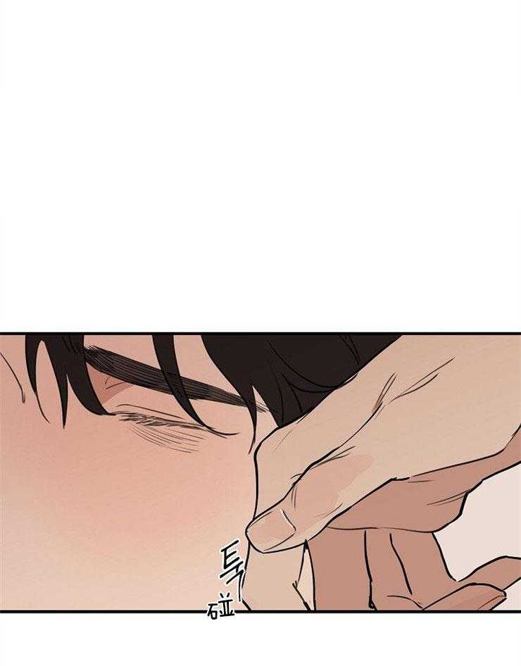 第56话_事故原由0