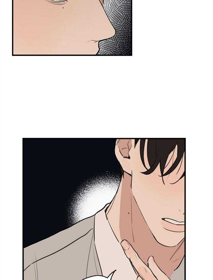 第56话_事故原由24