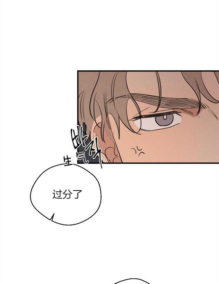 第55话_对峙13