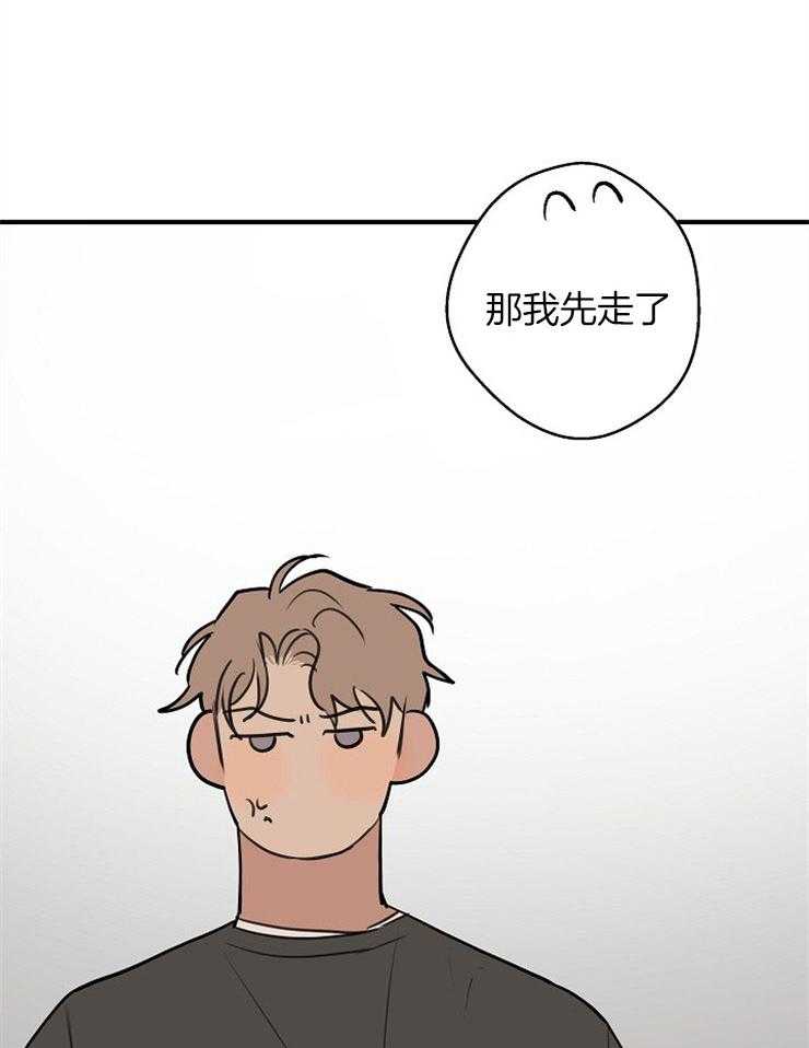 第55话_对峙16