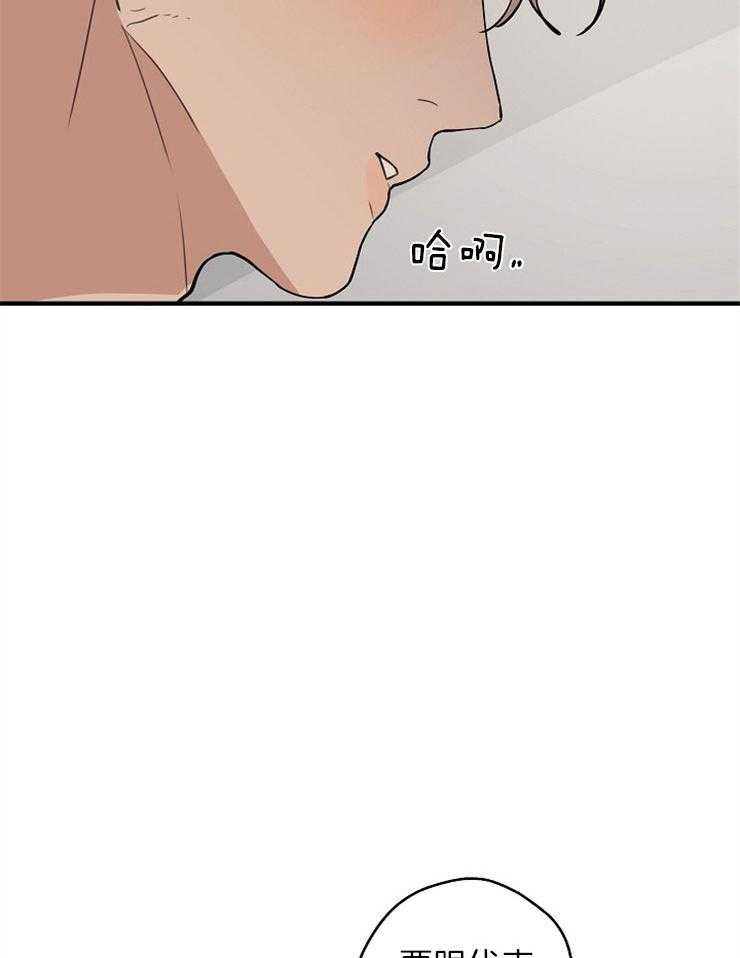 第55话_对峙18