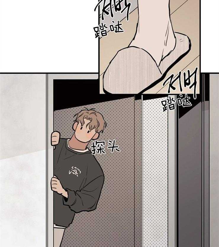 第55话_对峙29