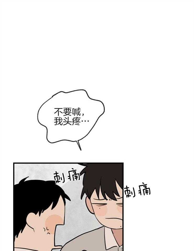 第55话_对峙3