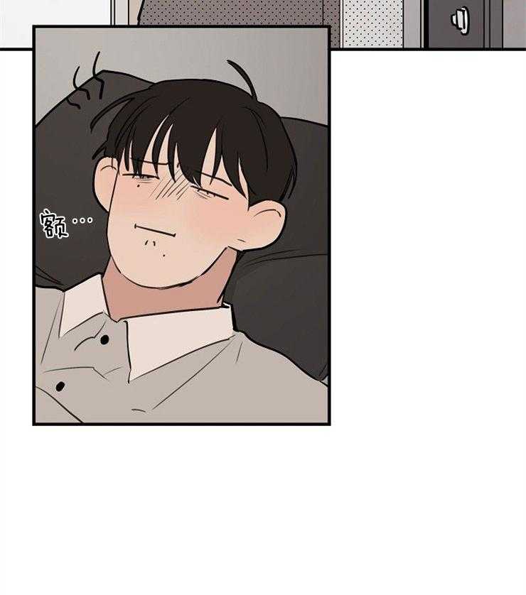 第55话_对峙30