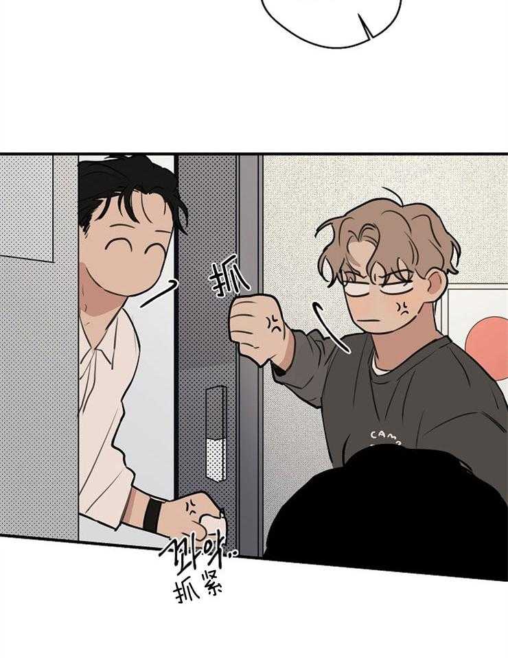 第54话_过度疲劳22