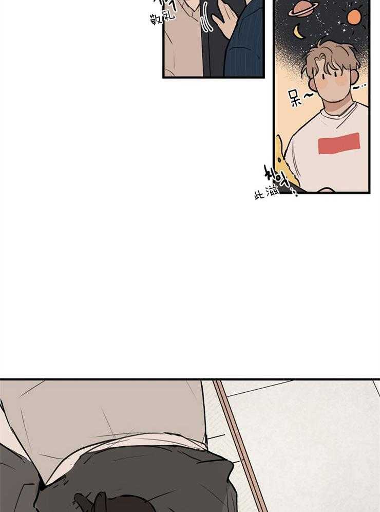 第54话_过度疲劳3