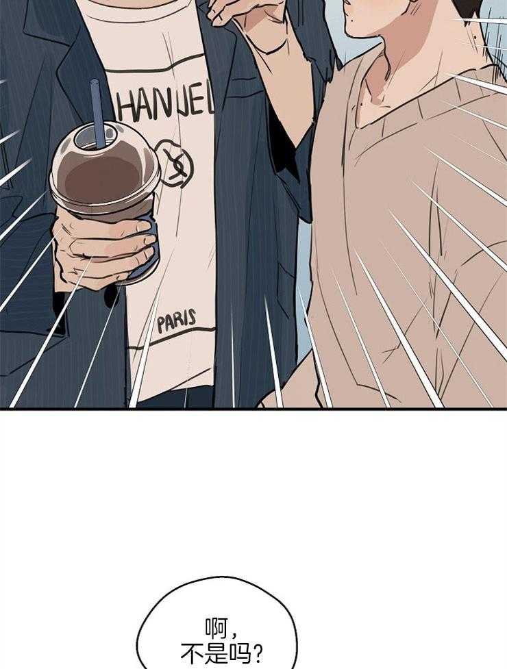 第53话_解释不清26