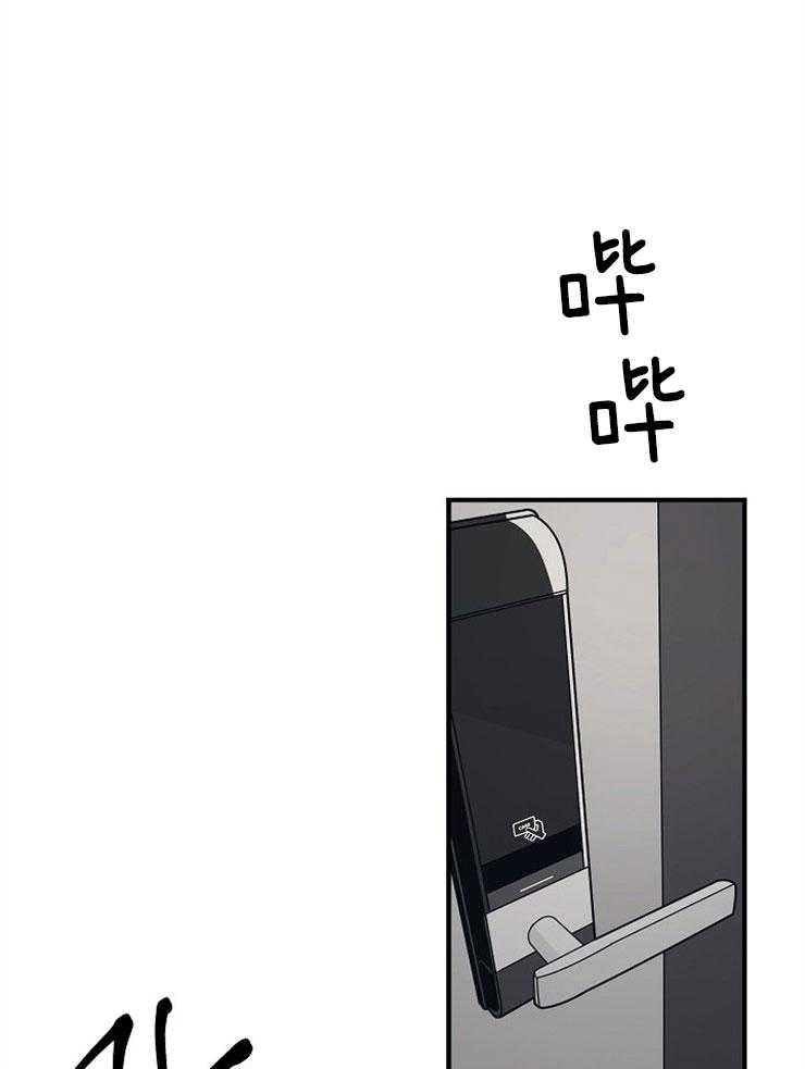 第52话_正确的选择0