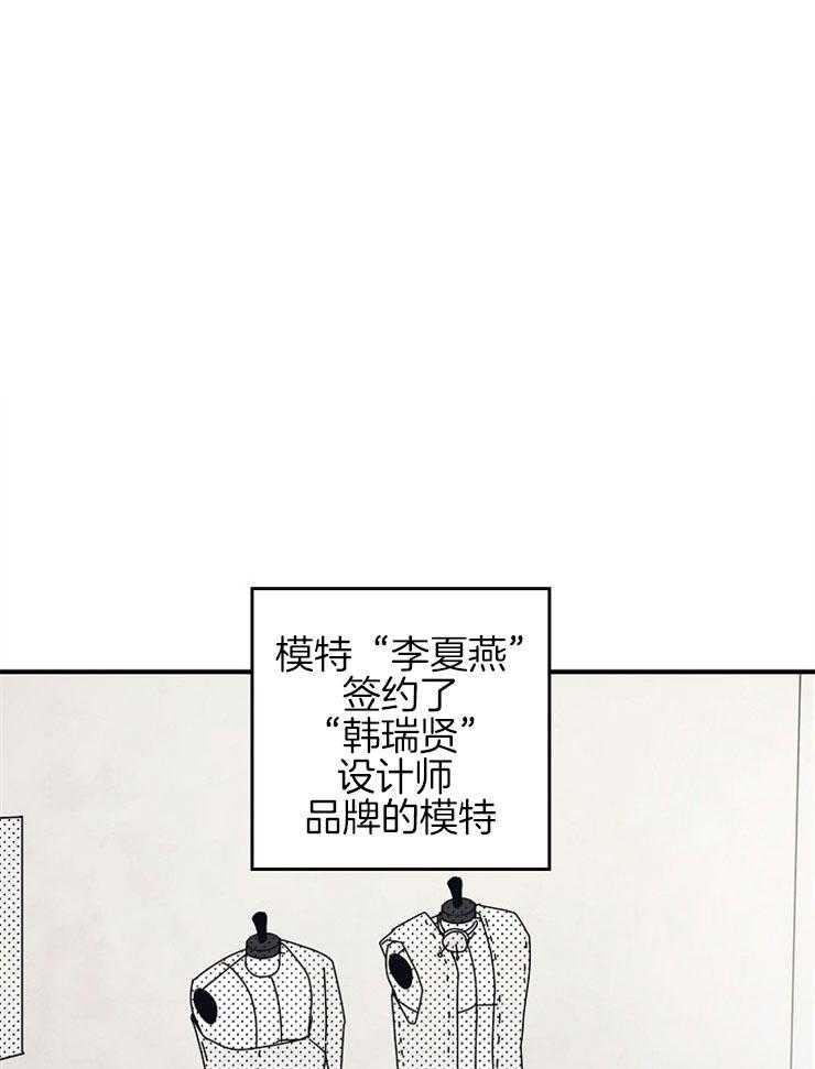 第52话_正确的选择10