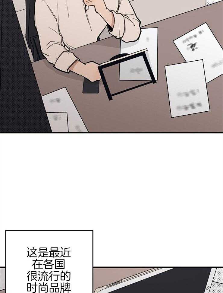 第52话_正确的选择12