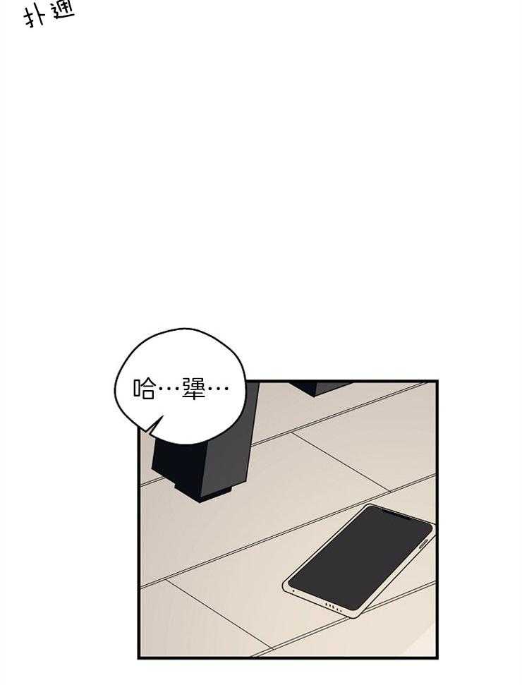 第52话_正确的选择24