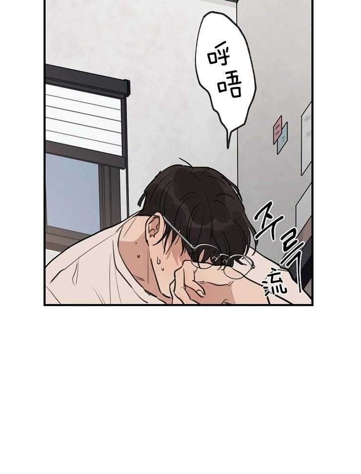 第52话_正确的选择29