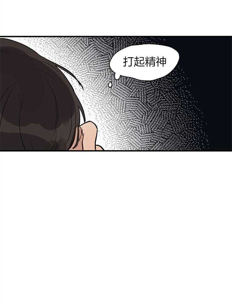 第52话_正确的选择30