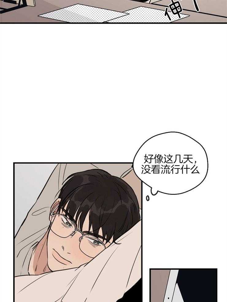 第52话_正确的选择6