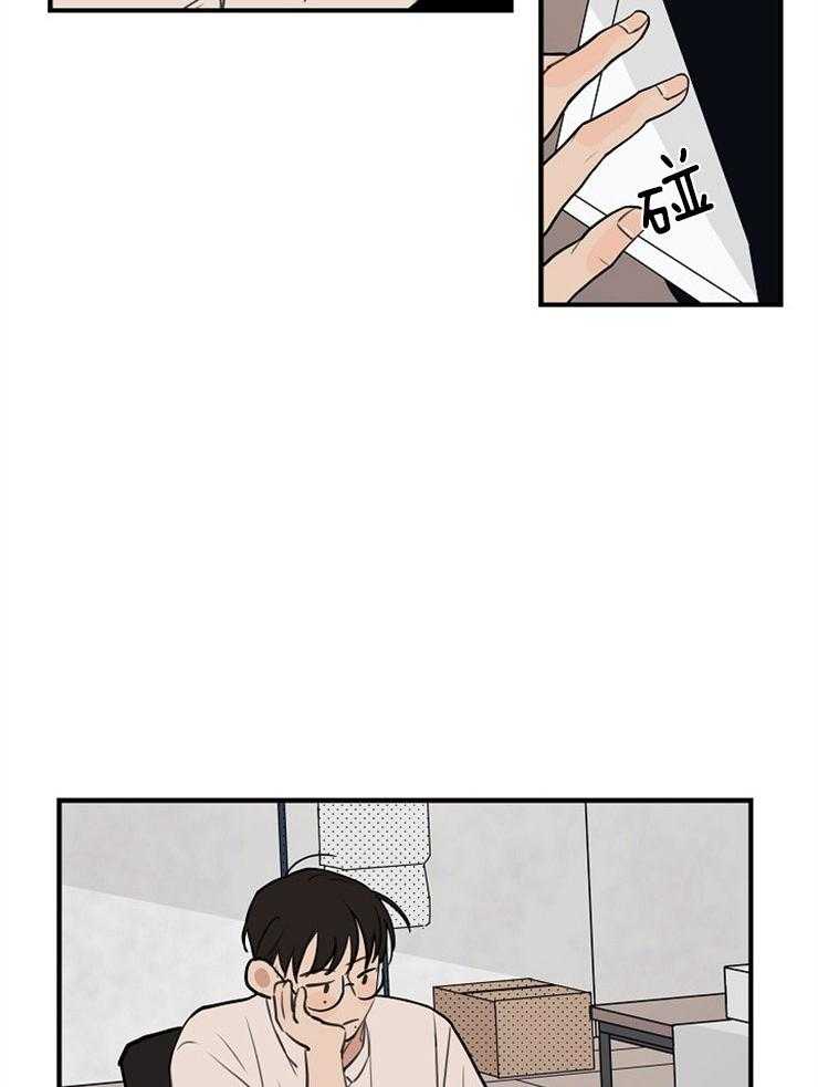 第52话_正确的选择7