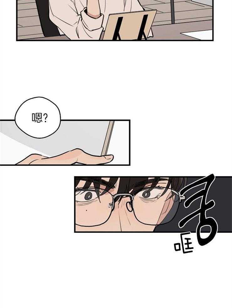 第52话_正确的选择8