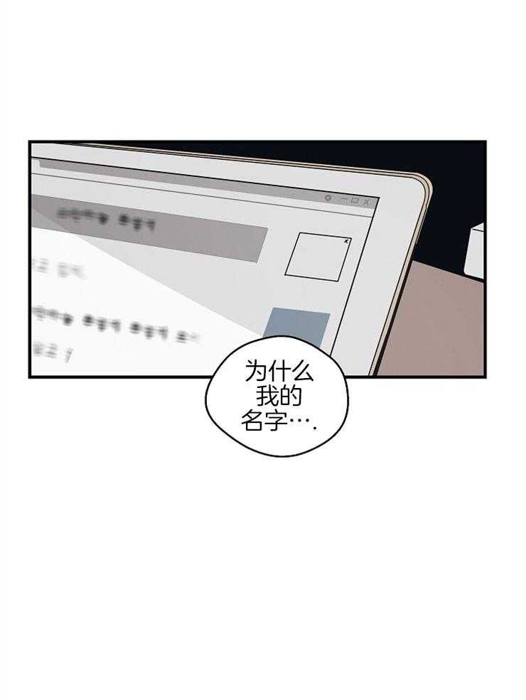 第52话_正确的选择9