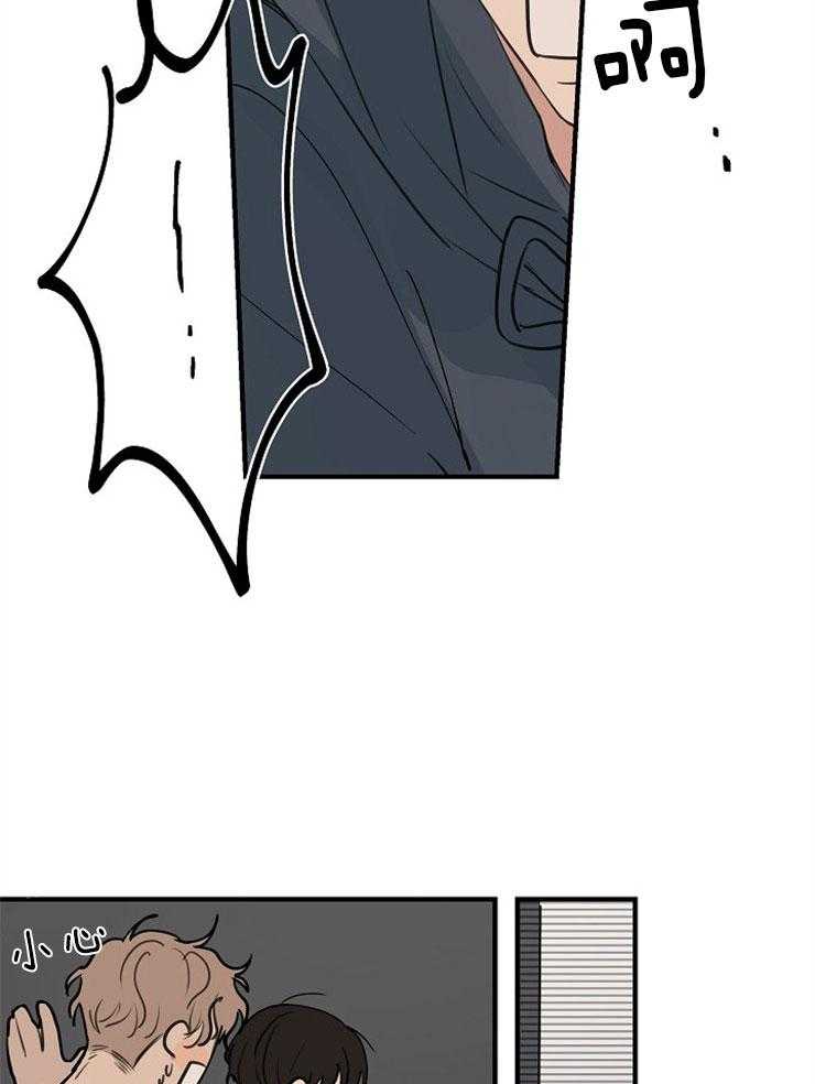 第51话_惊吓10