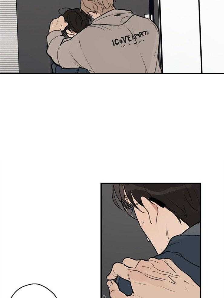 第51话_惊吓14