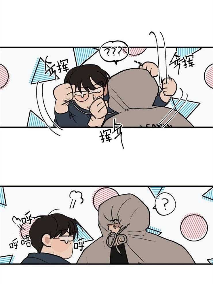 第51话_惊吓17