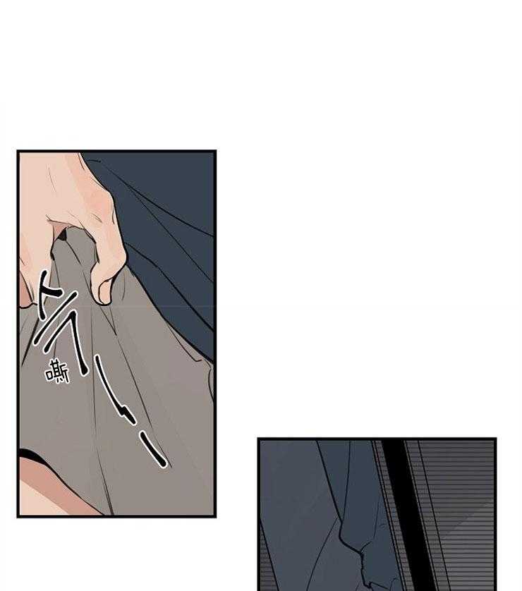 第51话_惊吓18