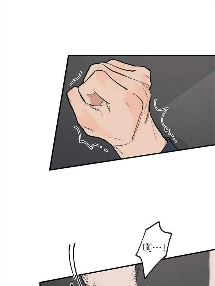 第51话_惊吓4