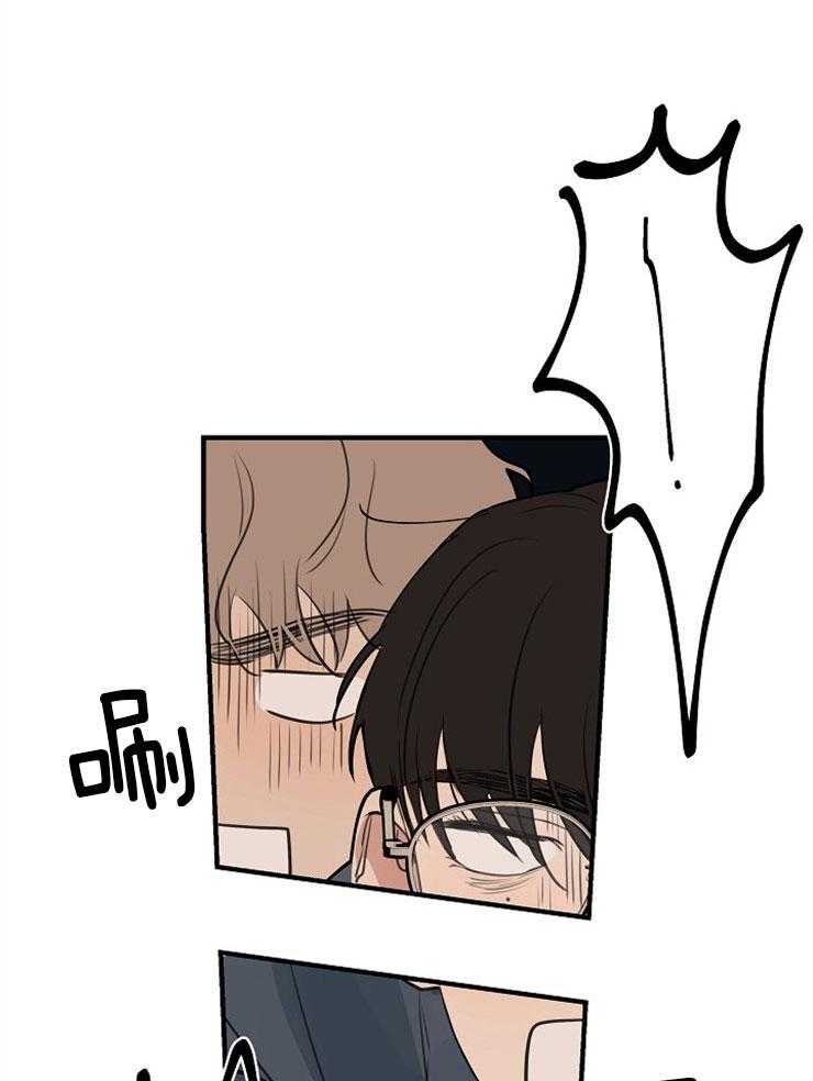 第51话_惊吓9