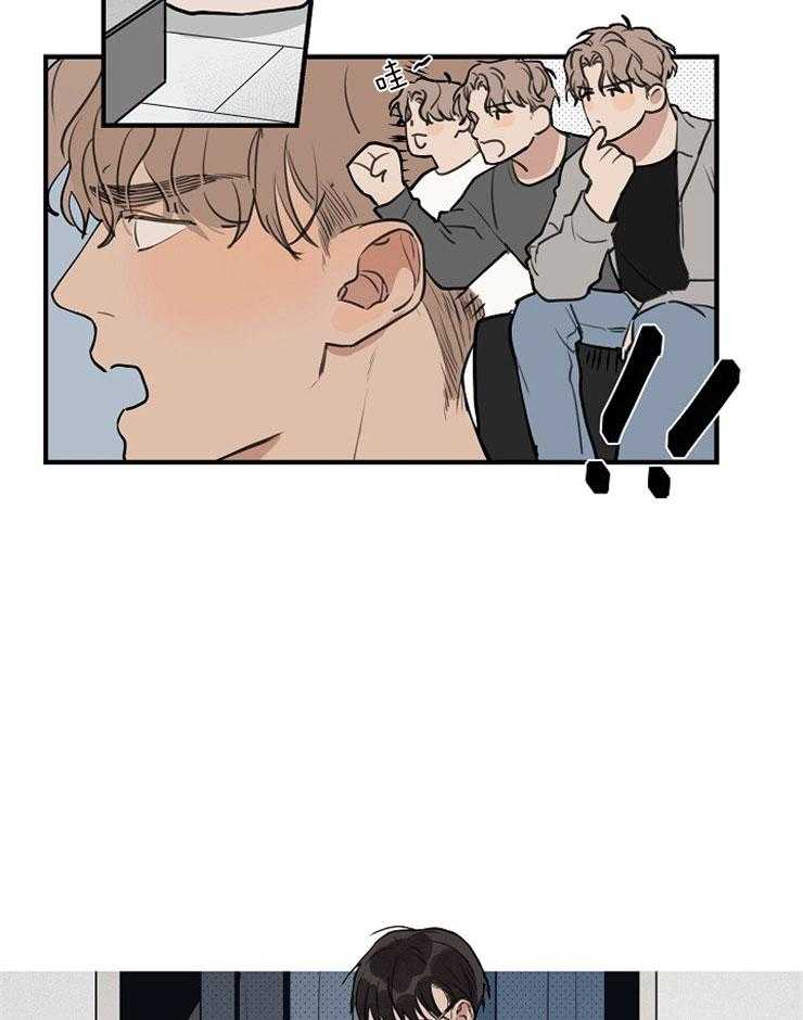 第49话_男友衬衫21