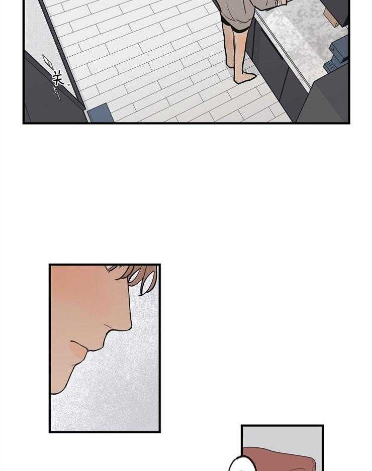 第49话_男友衬衫5