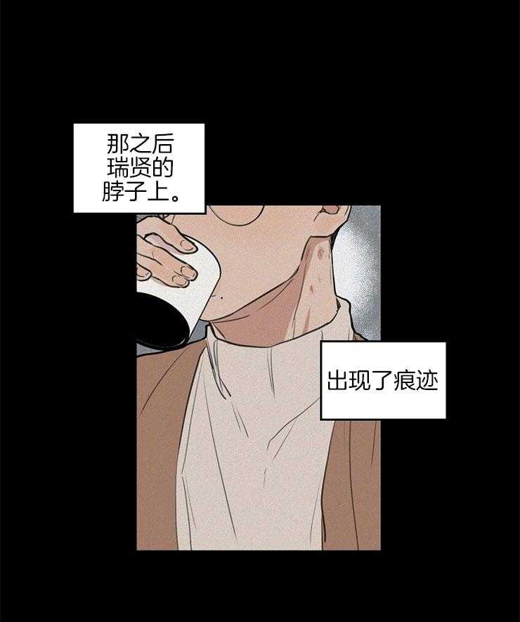 第48话_后悔的决定0