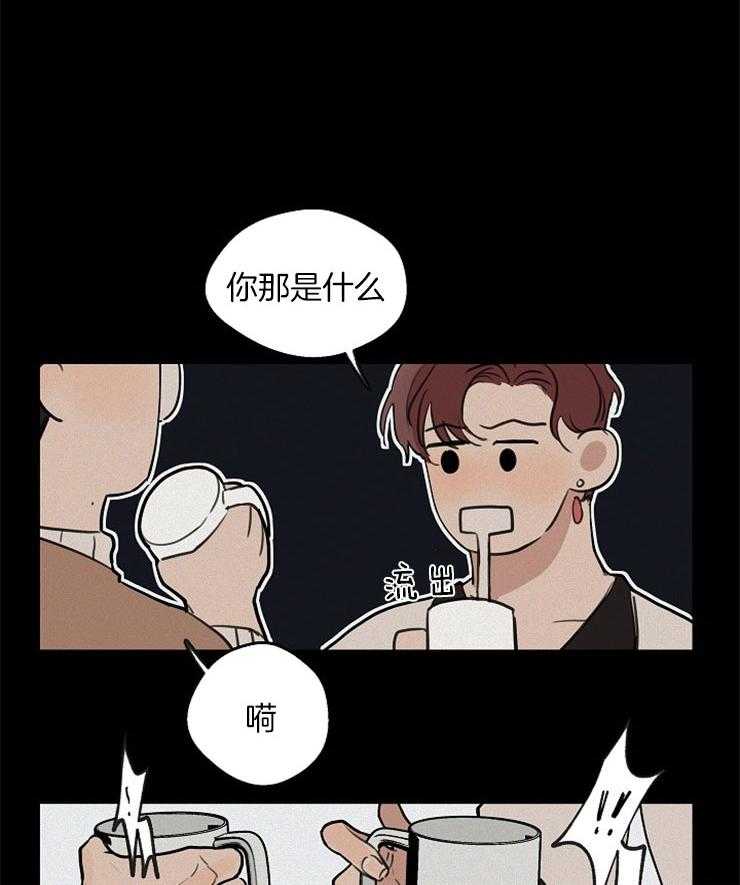 第48话_后悔的决定1