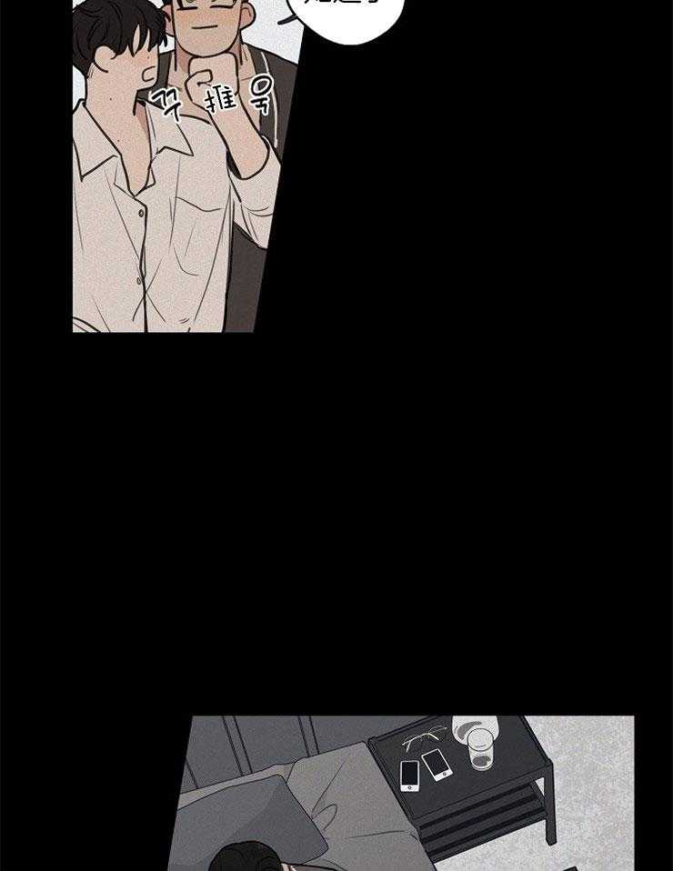 第48话_后悔的决定10