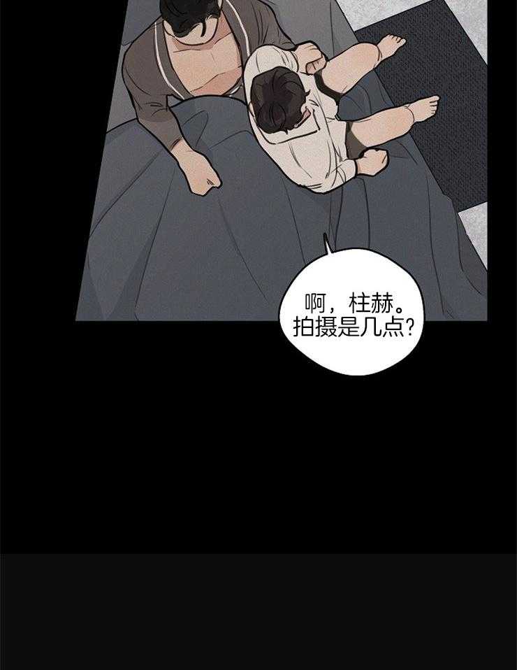 第48话_后悔的决定11
