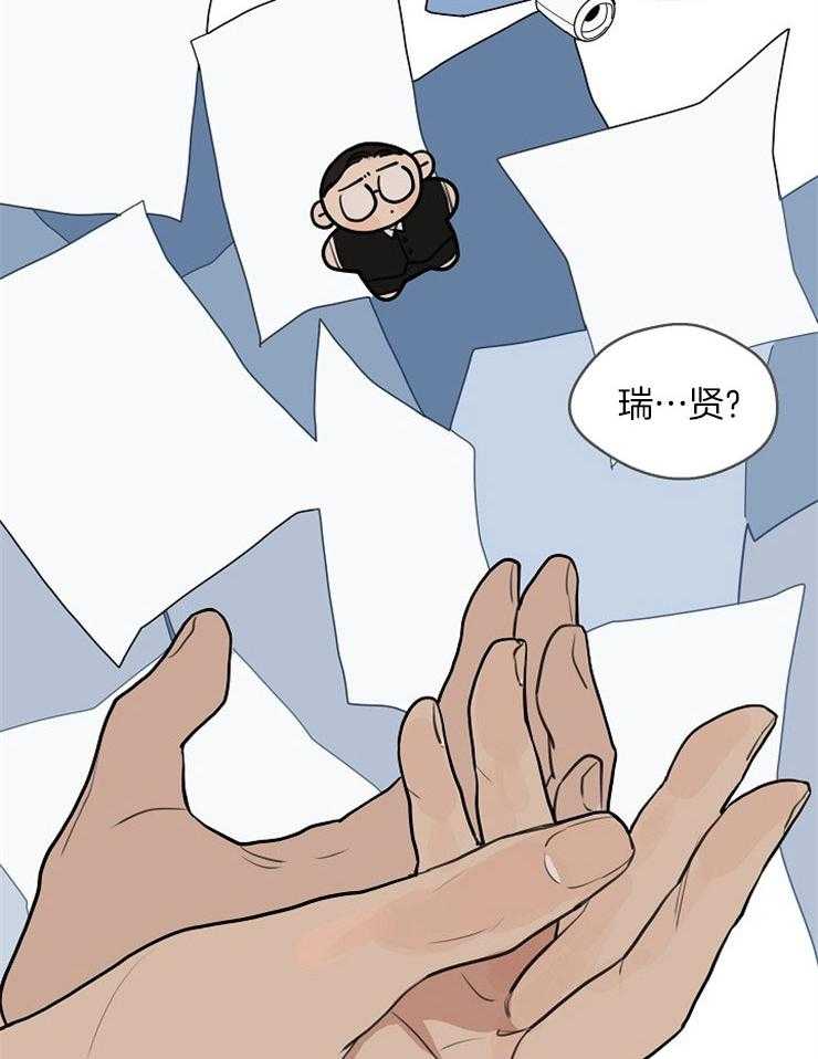 第48话_后悔的决定16