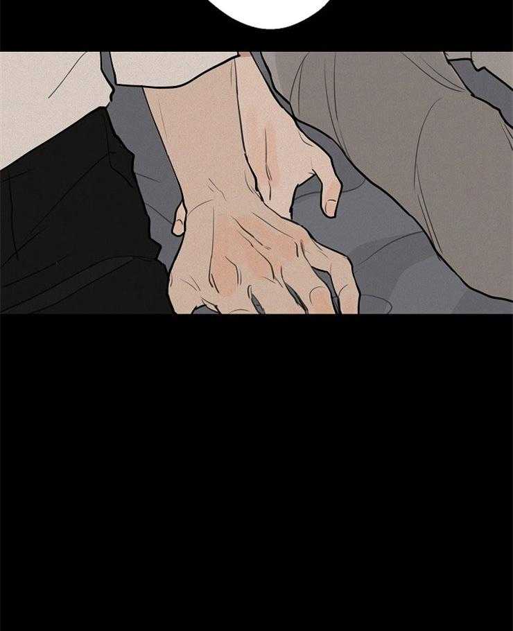 第47话_慌张的表情5