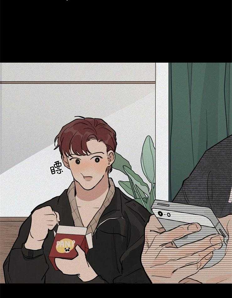 第47话_慌张的表情7