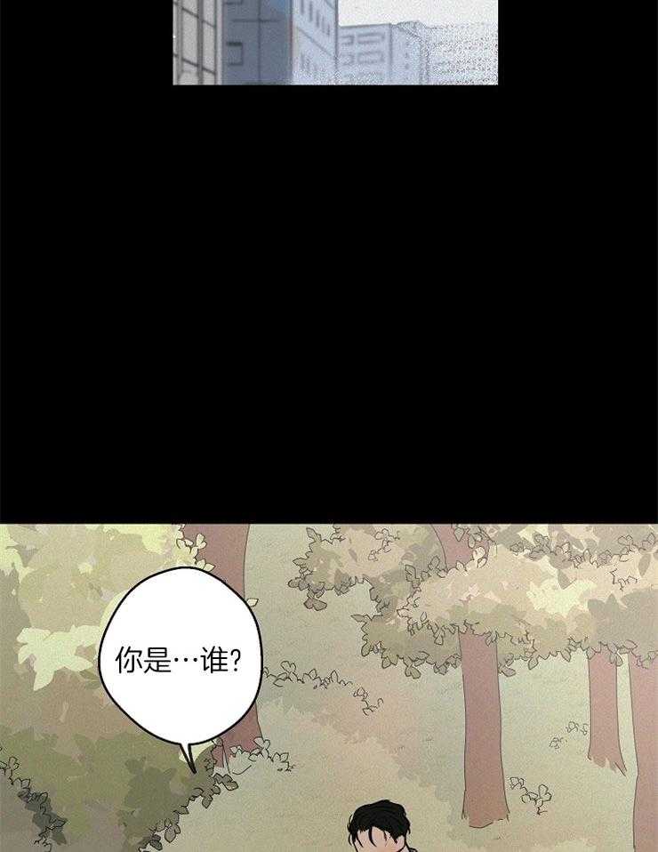 第46话_诱惑了你11