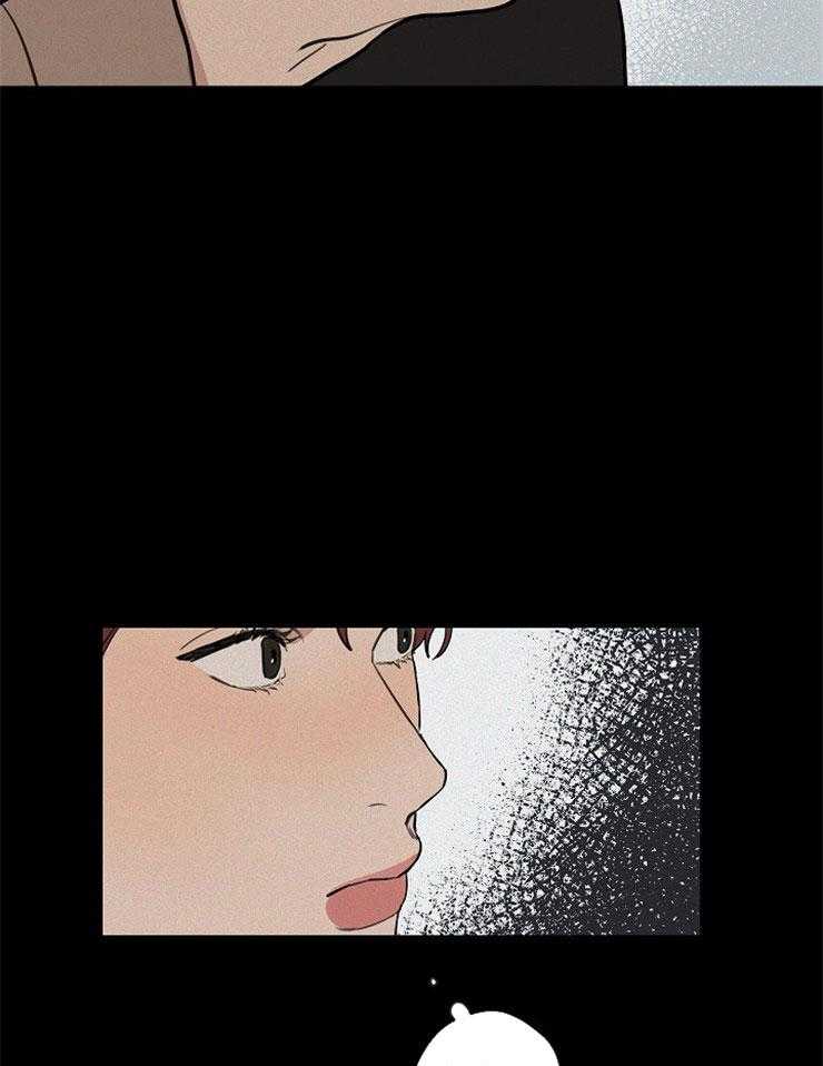 第46话_诱惑了你20